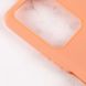 Силіконовий чохол Candy для Xiaomi Poco M5 57263 фото 4