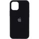 Чохол Silicone Case Full Protective (AA) для Apple iPhone 14 (6.1") 55728 фото 17