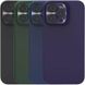 Чохол Silicone Nillkin LensWing Magnetic для Apple iPhone 15 Pro (6.1") 65665 фото 1