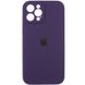 Чохол Silicone Case Full Camera Protective (AA) для Apple iPhone 12 Pro (6.1") 42251 фото 64