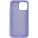Чохол Silicone Case Full Protective (AA) для Apple iPhone 14 (6.1") 55728 фото 2