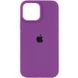 Чохол Silicone Case Full Protective (AA) для Apple iPhone 14 (6.1") 55728 фото 9