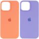 Чохол Silicone Case Full Protective (AA) для Apple iPhone 15 (6.1") 65416 фото 1