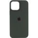 Чохол Silicone Case Full Protective (AA) для Apple iPhone 15 (6.1") 65416 фото 22