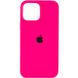 Чохол Silicone Case Full Protective (AA) для Apple iPhone 15 (6.1") 65416 фото 36