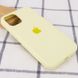 Чохол Silicone Case Full Protective (AA) для Apple iPhone 15 (6.1") 65416 фото 17