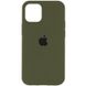 Чохол Silicone Case Full Protective (AA) для Apple iPhone 15 (6.1") 65416 фото 26