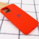 Чохол Silicone Case Full Protective (AA) для Apple iPhone 15 (6.1") 65416 фото 31