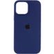 Чохол Silicone Case Full Protective (AA) для Apple iPhone 15 (6.1") 65416 фото 53
