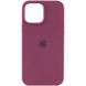 Чохол Silicone Case Full Protective (AA) для Apple iPhone 15 (6.1") 65416 фото 8