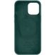 Шкіряний чохол Leather Case (AA) with MagSafe для Apple iPhone 14 Pro (6.1") 56593 фото 9
