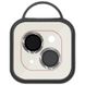Захисне скло Metal Shine на камеру (в упак.) для Apple iPhone 14 (6.1") / 14 Plus (6.7") 62932 фото 2