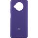Чохол Silicone Cover Full Protective (AA) для Xiaomi Mi 10T Lite / Redmi Note 9 Pro 5G 41536 фото 72