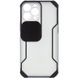 Чохол Camshield matte Ease TPU зі шторкою для Apple iPhone 13 Pro (6.1") 50680 фото 27
