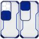 Чохол Camshield matte Ease TPU зі шторкою для Apple iPhone 13 Pro (6.1") 50680 фото 14