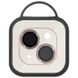 Захисне скло Metal Shine на камеру (в упак.) для Apple iPhone 14 (6.1") / 14 Plus (6.7") 62932 фото 4