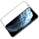 Захисне скло Nillkin (CP+PRO) для Apple iPhone 12 Pro Max (6.7") 38433 фото 5