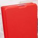 Шкіряний чохол книжка GETMAN Elegant (PU) для Xiaomi Redmi Note 12 4G 64163 фото 38