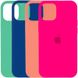 Чохол Silicone Case (AA) для Apple iPhone 12 Pro Max (6.7") 40208 фото 1