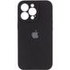 Чохол Silicone Case Full Camera Protective (AA) для Apple iPhone 14 Pro (6.1") 57050 фото 17