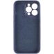 Чохол Silicone Case Full Camera Protective (AA) для Apple iPhone 14 Pro (6.1") 57050 фото 14