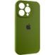 Чохол Silicone Case Full Camera Protective (AA) для Apple iPhone 14 Pro (6.1") 57050 фото 46