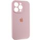Чохол Silicone Case Full Camera Protective (AA) для Apple iPhone 14 Pro (6.1") 57050 фото 27