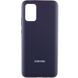 Чохол Silicone Cover Full Protective (AA) для Samsung Galaxy A02s 45505 фото 26