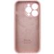 Чохол Silicone Case Full Camera Protective (AA) для Apple iPhone 13 Pro (6.1") 50656 фото 41