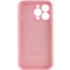 Чохол Silicone Case Full Camera Protective (AA) для Apple iPhone 13 Pro Max (6.7") 50658 фото 25