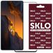 Захисне скло SKLO 3D (full glue) для Xiaomi Poco F5 Pro / Redmi K60 / K60 Pro 64961 фото 2