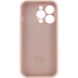 Чохол Silicone Case Full Camera Protective (AA) для Apple iPhone 13 Pro Max (6.7") 50658 фото 31