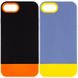 Чохол TPU+PC Bichromatic для Apple iPhone 7 / 8 / SE (2020) (4.7") 54818 фото 1