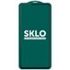 Захисне скло SKLO 5D (тех.пак) для Xiaomi Redmi 10 / Note 10 5G / Poco M3 Pro 49863 фото 2