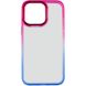 Чохол TPU+PC Fresh sip series для Apple iPhone 14 Pro (6.1") 55599 фото 19