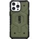 Ударостійкий чохол UAG Pathfinder with MagSafe для Apple iPhone 14 Pro (6.1") 55781 фото 2