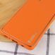 Шкіряний чохол Xshield для Xiaomi Redmi Note 11 (Global) / Note 11S 54840 фото 19