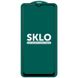Захисне скло SKLO 5D (тех.пак) для Samsung A12/M12/A02s/M02s/A02/A03s/A03 Core/A03 42383 фото 2