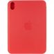 Чохол (книжка) Smart Case Series with logo для Apple iPad Mini 6 (8.3") (2021) 51899 фото 10