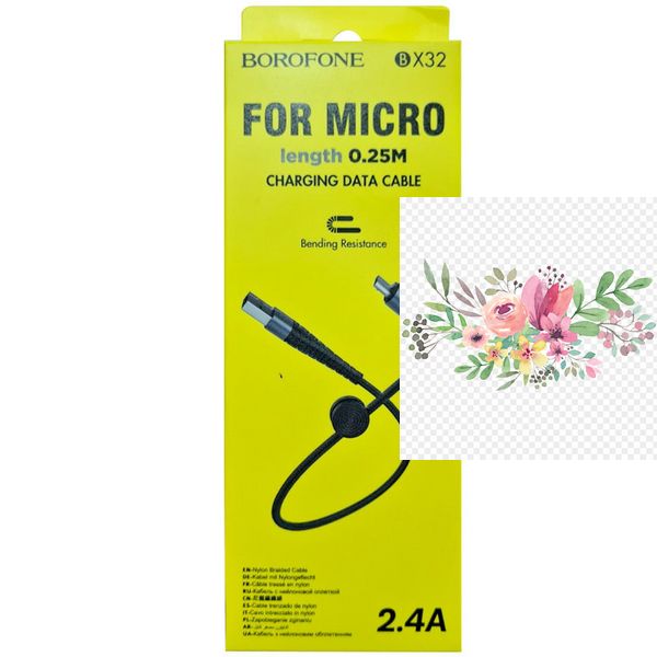 Дата кабель Borofone BX32 Munificent USB to MicroUSB (0.25m) 56882 фото