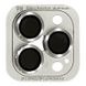 Захисне скло Metal Classic на камеру (в упак.) для Apple iPhone 13 Pro / 13 Pro Max 51798 фото 8