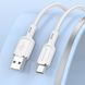 Дата кабель Borofone BX90 Cyber USB to Type-C (1m) 64414 фото 9