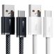 Дата кабель Baseus Dynamic Series USB to Type-C 100W (1m) (CALD000616) 63674 фото 1
