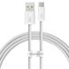 Дата кабель Baseus Dynamic Series USB to Type-C 100W (1m) (CALD000616) 63674 фото 2