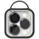 Захисне скло Metal Shine на камеру (в упак.) для Apple iPhone 15 Pro (6.1") / 15 Pro Max (6.7") 65696 фото 9