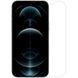 Захисна плівка Nillkin Crystal для Apple iPhone 12 Pro Max (6.7") 41606 фото 3