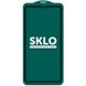 Захисне скло SKLO 5D (тех.пак) для Apple iPhone 11 Pro Max (6.5") / XS Max 40408 фото 1
