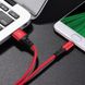 Дата кабель Borofone BX20 Enjoy USB to MicroUSB (1m) 56913 фото 4