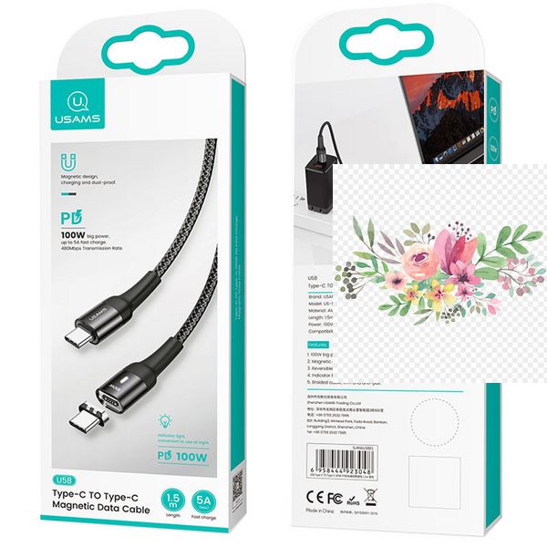 Дата кабель USAMS US-SJ466 U58 Type-C to Type-C 100W PD Fast Charge Magnetic Data Cable (1.5m) 39658 фото