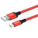 Дата кабель Hoco X14 Times Speed Micro USB Cable (1m) 30814 фото 3
